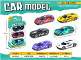 OBL10337948 - Die-cast toys