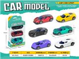 OBL10337949 - Die-cast toys