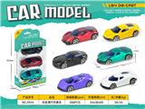 OBL10337950 - Die-cast toys
