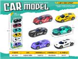 OBL10337951 - Die-cast toys