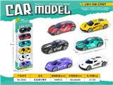 OBL10337952 - Die-cast toys
