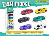 OBL10337953 - Die-cast toys