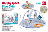 OBL10338017 - Baby carpet/Fitness frame