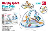 OBL10338018 - Baby carpet/Fitness frame