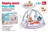 OBL10338020 - Baby carpet/Fitness frame