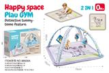 OBL10338024 - Baby carpet/Fitness frame