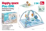 OBL10338025 - Baby carpet/Fitness frame