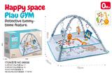 OBL10338026 - Baby carpet/Fitness frame