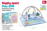 OBL10338027 - Baby carpet/Fitness frame