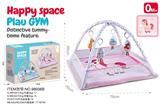 OBL10338028 - Baby carpet/Fitness frame