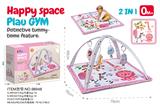 OBL10338029 - Baby carpet/Fitness frame