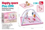 OBL10338030 - Baby carpet/Fitness frame