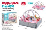 OBL10338032 - Baby carpet/Fitness frame