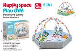 OBL10338033 - Baby carpet/Fitness frame