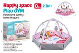 OBL10338034 - Baby carpet/Fitness frame