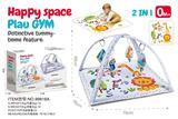 OBL10338036 - Baby carpet/Fitness frame