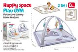 OBL10338037 - Baby carpet/Fitness frame