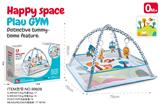 OBL10338038 - Baby carpet/Fitness frame
