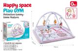 OBL10338039 - Baby carpet/Fitness frame