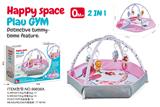 OBL10338041 - Baby carpet/Fitness frame