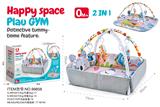 OBL10338042 - Baby carpet/Fitness frame