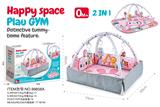 OBL10338043 - Baby carpet/Fitness frame
