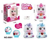 OBL10338453 - Othertoys