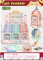OBL10338491 - 长方形铁壳小钱包挂件