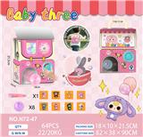 OBL10338604 - Set series