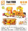 OBL10338611 - Kitchenware / tableware / tea