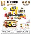 OBL10338612 - Kitchenware / tableware / tea
