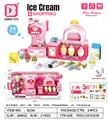 OBL10338615 - Kitchenware / tableware / tea