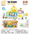 OBL10338617 - Kitchenware / tableware / tea
