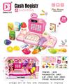 OBL10338618 - Kitchenware / tableware / tea