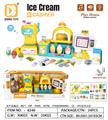 OBL10338619 - Kitchenware / tableware / tea