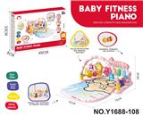 OBL10338724 - Baby carpet/Fitness frame