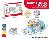 OBL10338725 - Baby carpet/Fitness frame