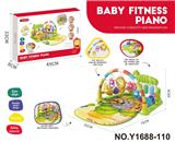 OBL10338726 - Baby carpet/Fitness frame