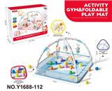OBL10338728 - Baby carpet/Fitness frame