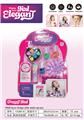 OBL10338743 - cosmetic
