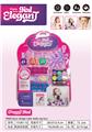 OBL10338744 - cosmetic