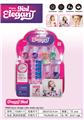 OBL10338745 - cosmetic
