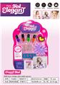 OBL10338746 - cosmetic