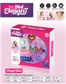OBL10338749 - cosmetic