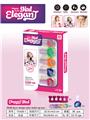 OBL10338750 - cosmetic