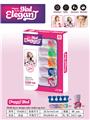 OBL10338751 - cosmetic