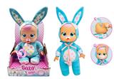OBL10338923 - DOLL