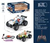 OBL10338930 - 1:16四通带灯光水印狼王拉
力遥控车(包电)