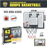 OBL10338935 - Basketball board / basketball