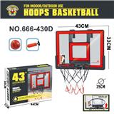OBL10338936 - Basketball board / basketball